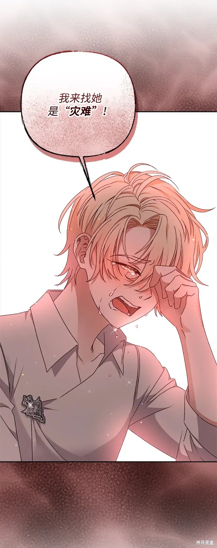 52