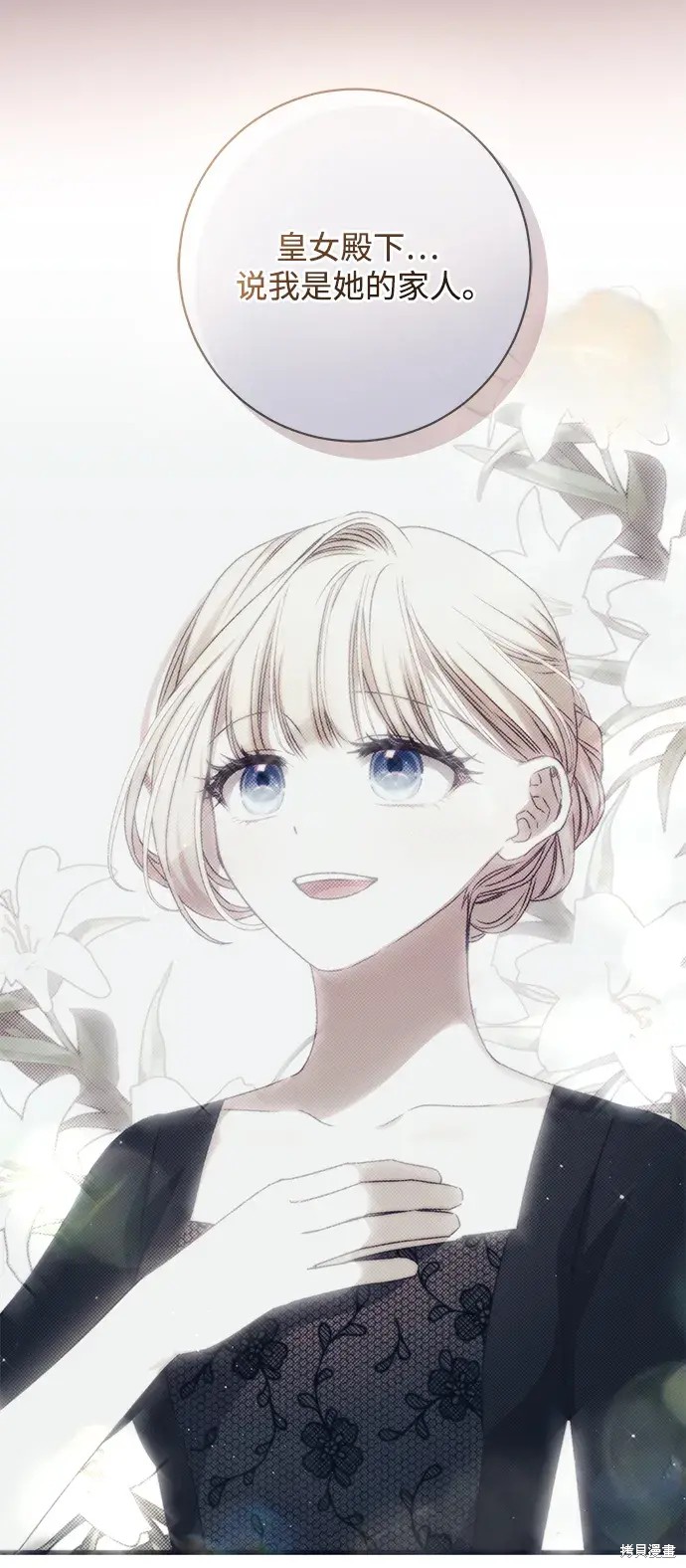 62