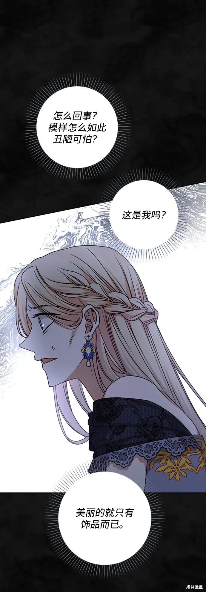 62