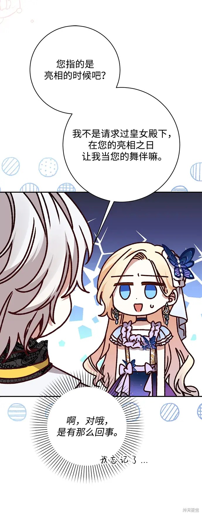 38