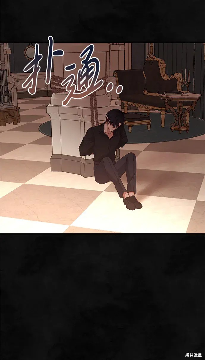 59