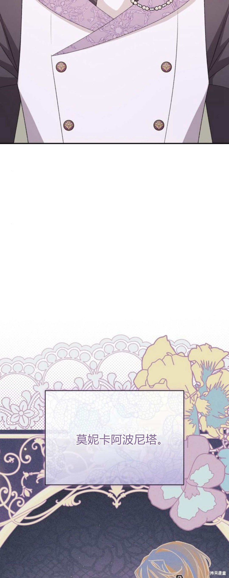 99