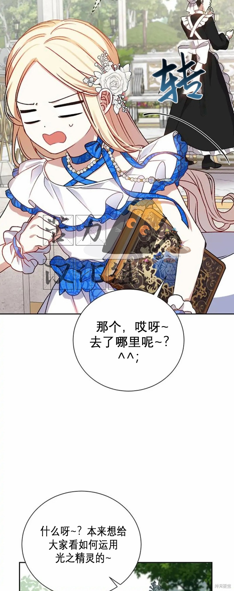 48
