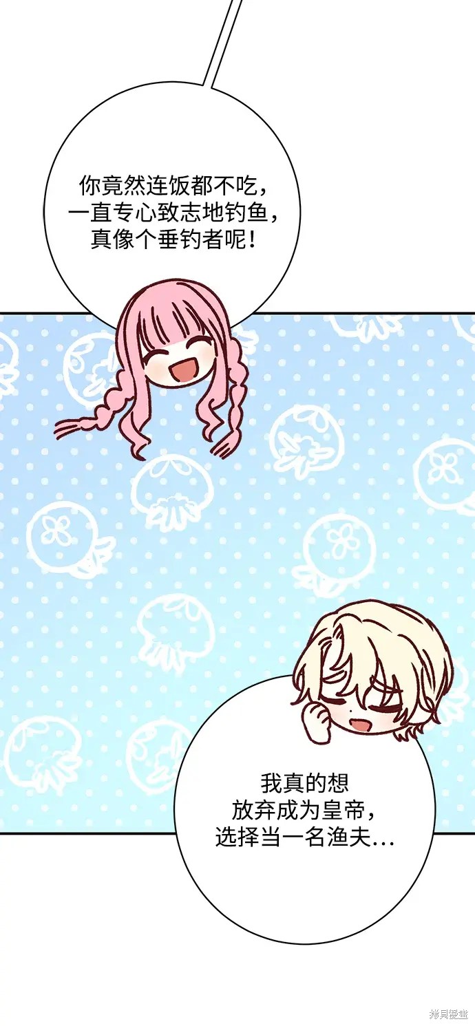46