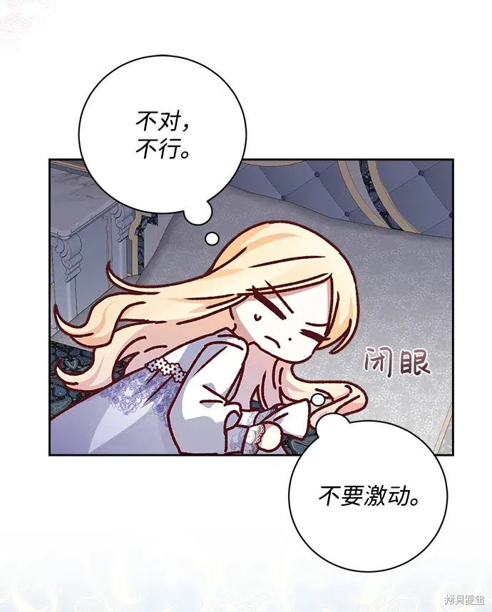 54