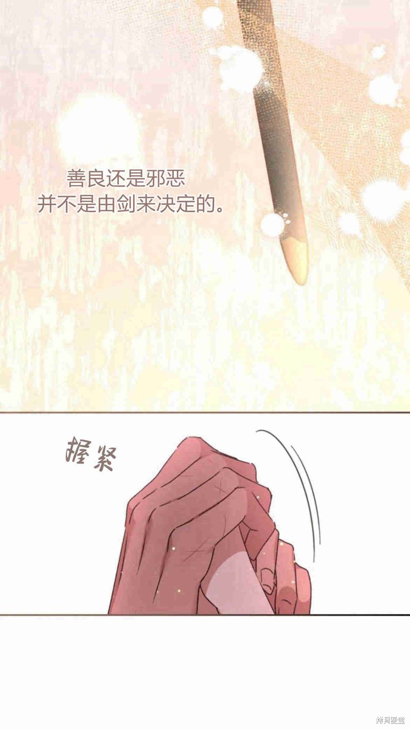 94