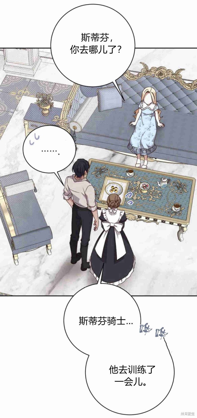 79