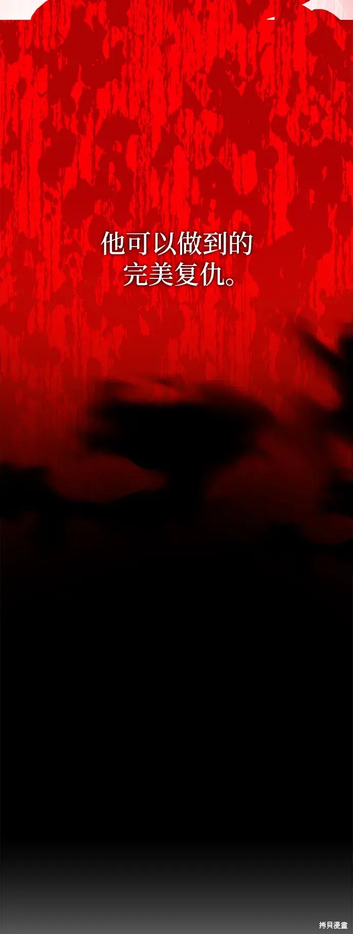 91