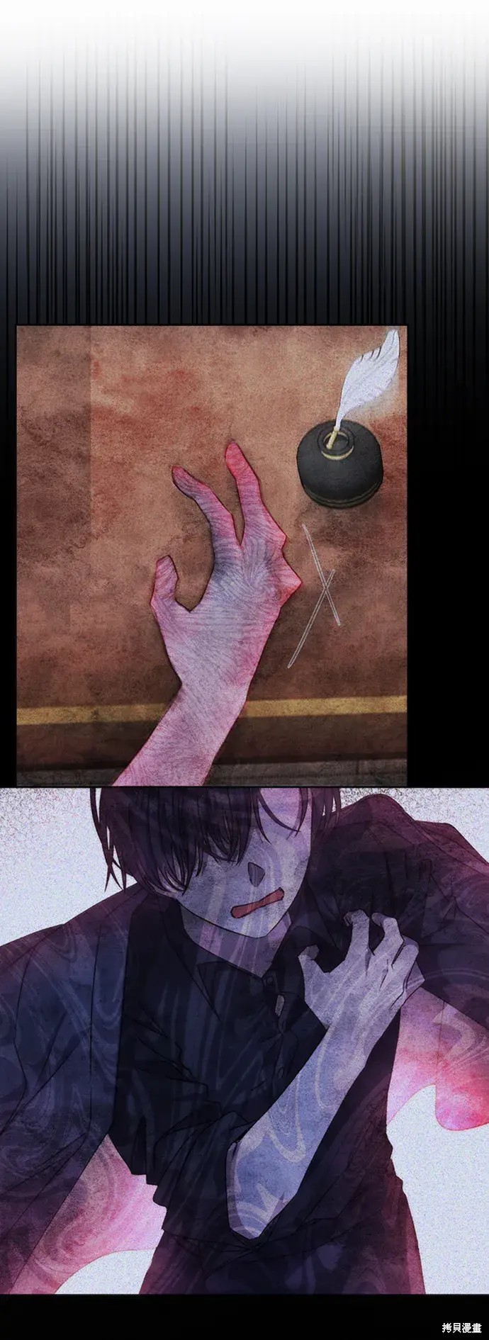79