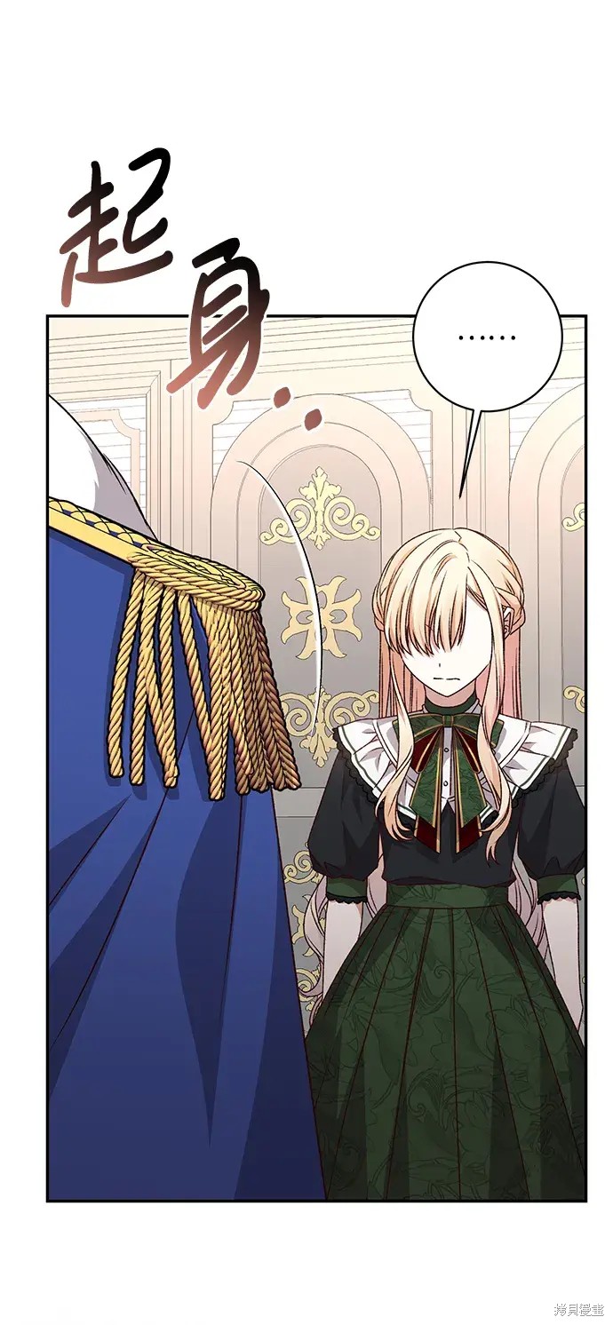 79
