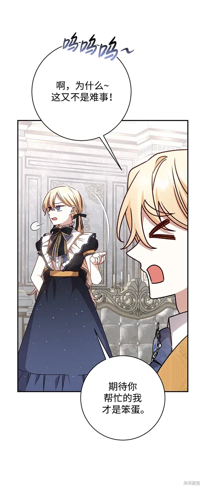 48