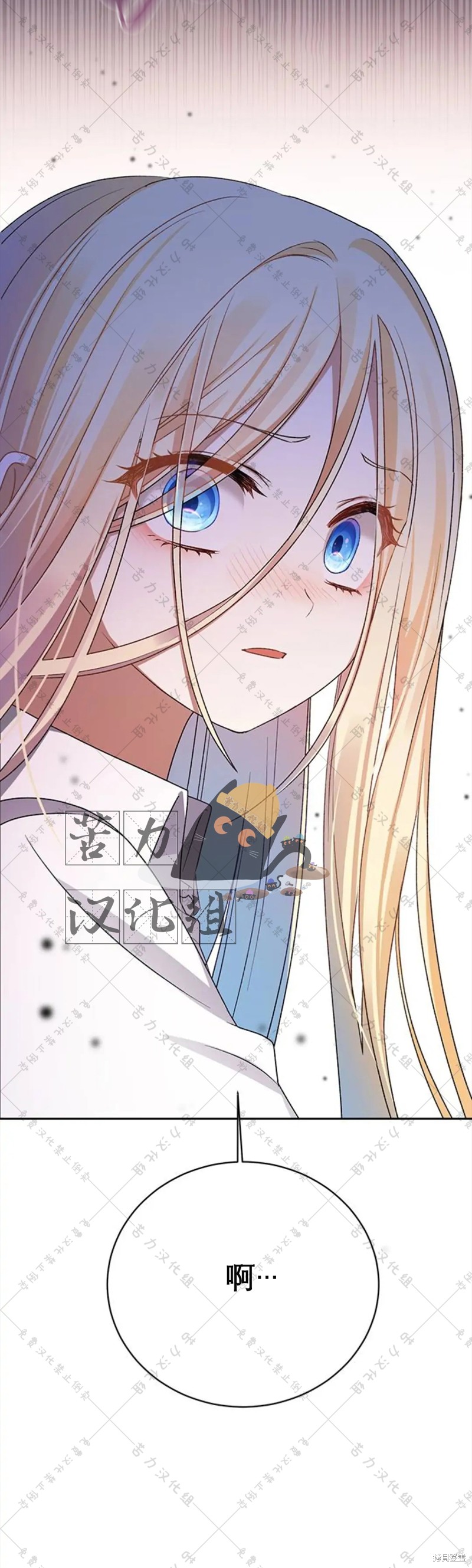 80