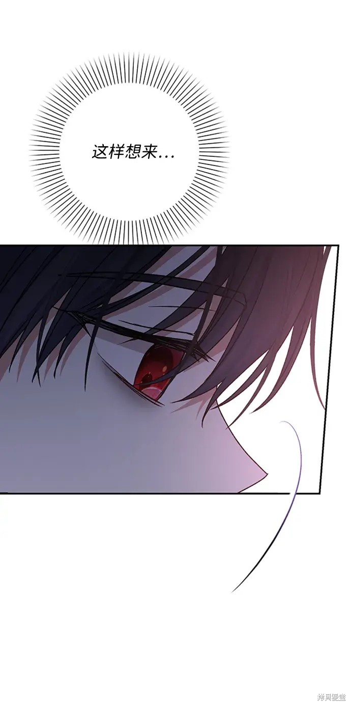 78