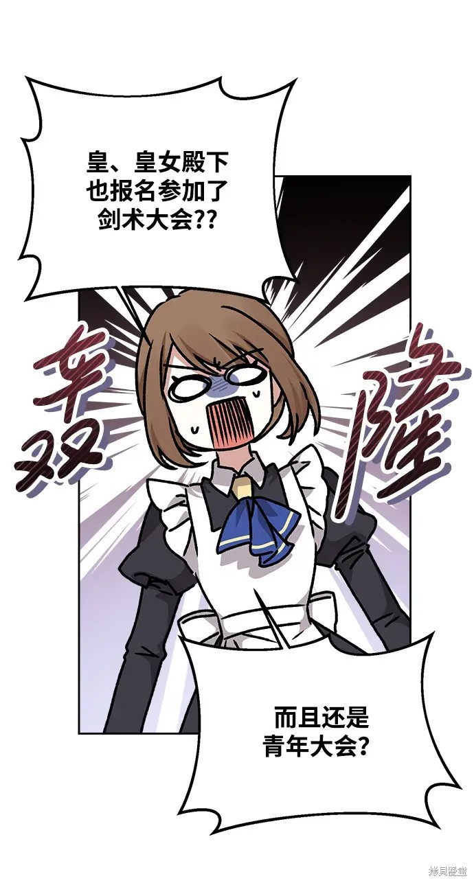 61
