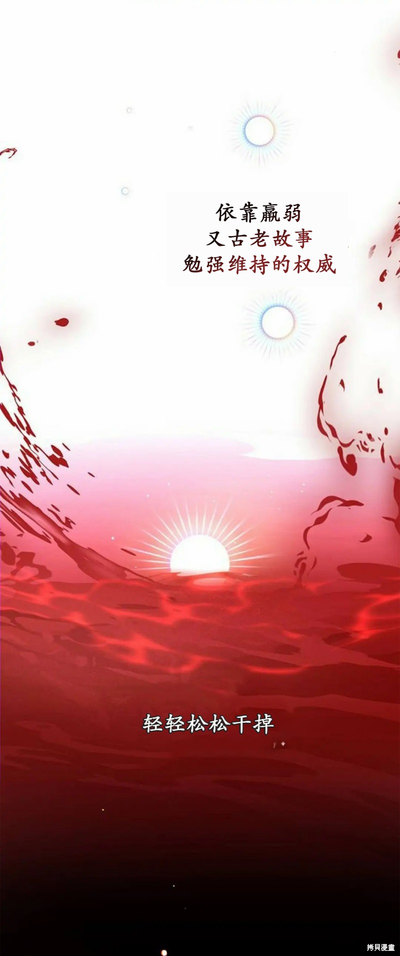 58