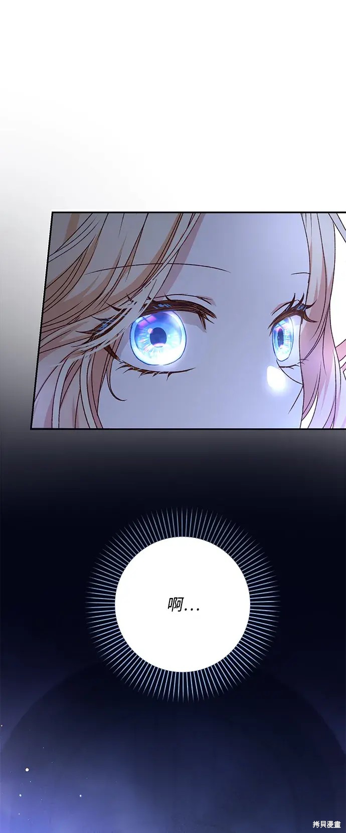 92