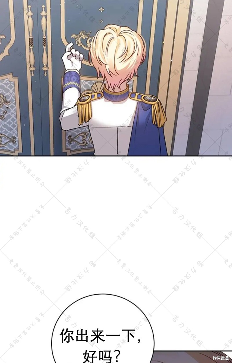 67