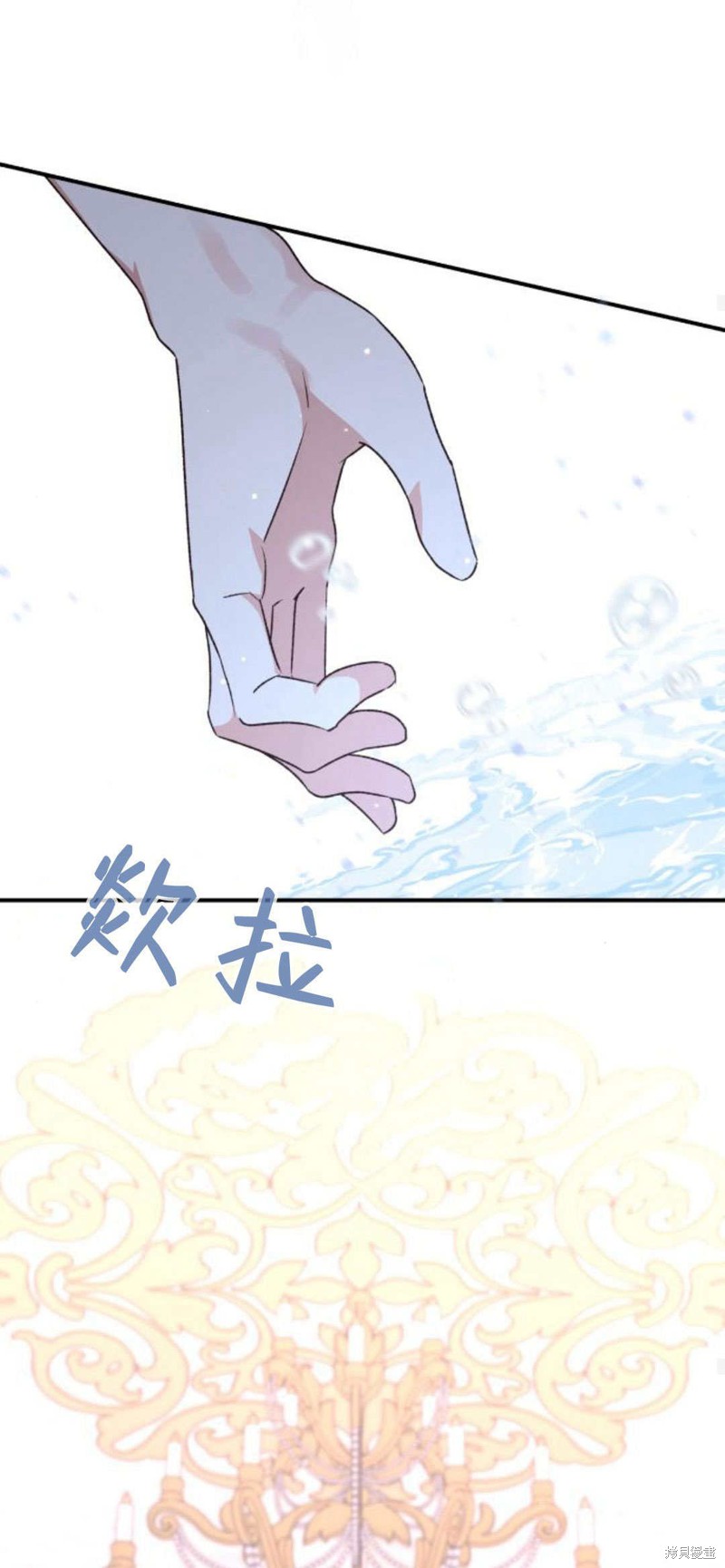 76