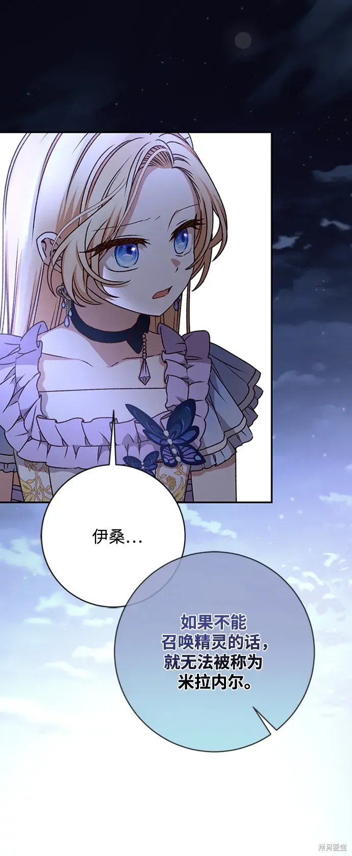 55