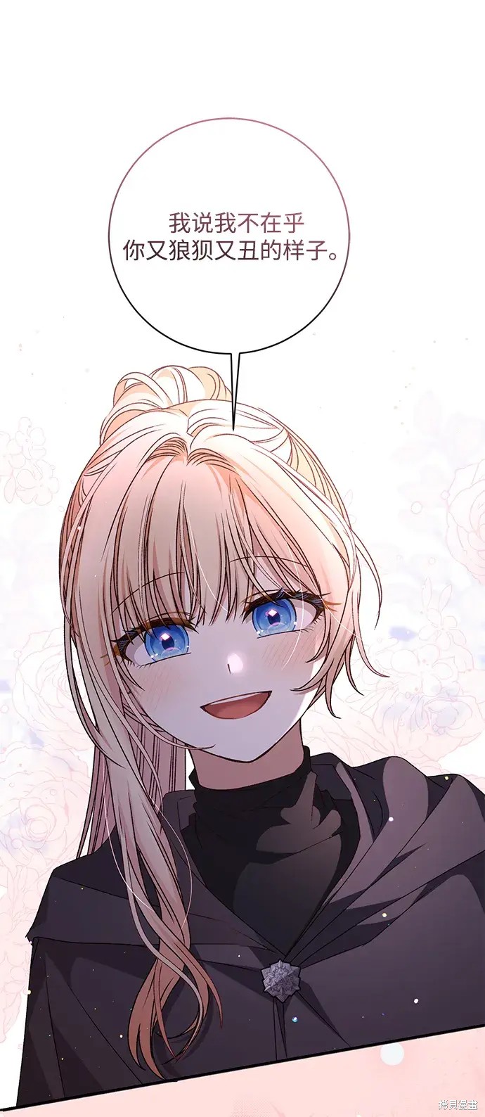 71