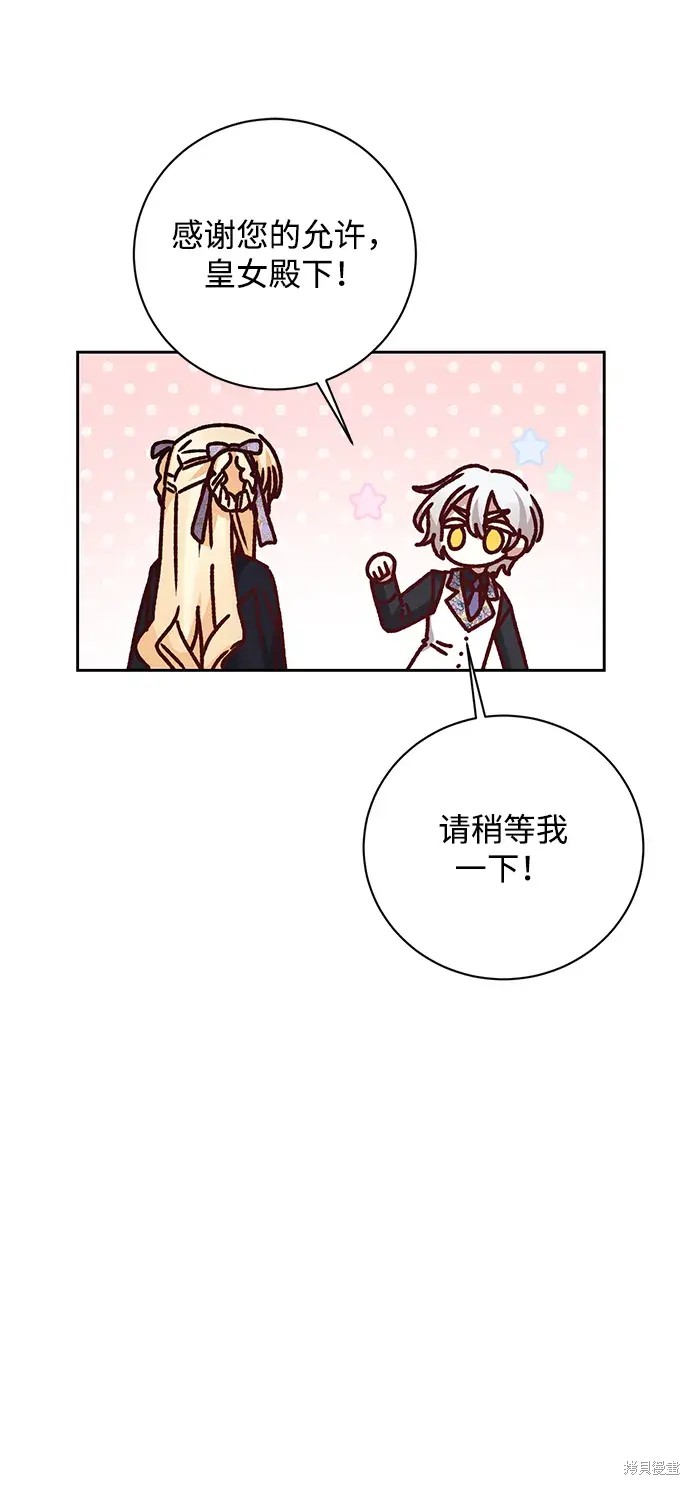 55