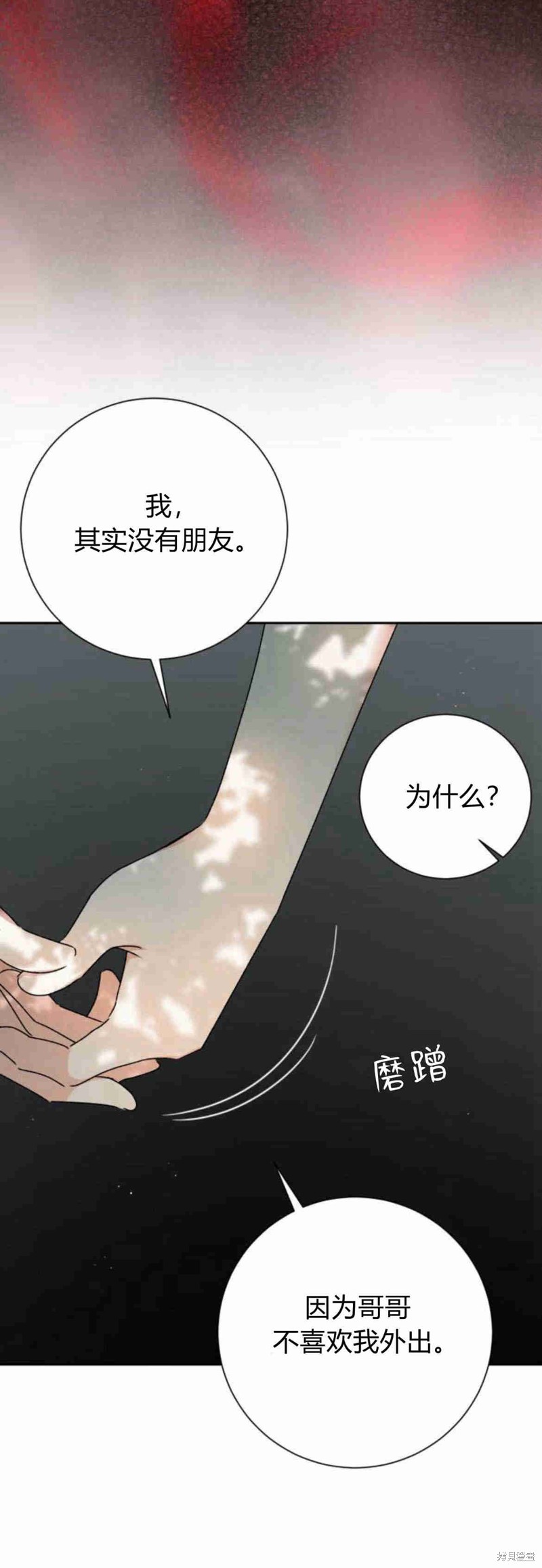 51