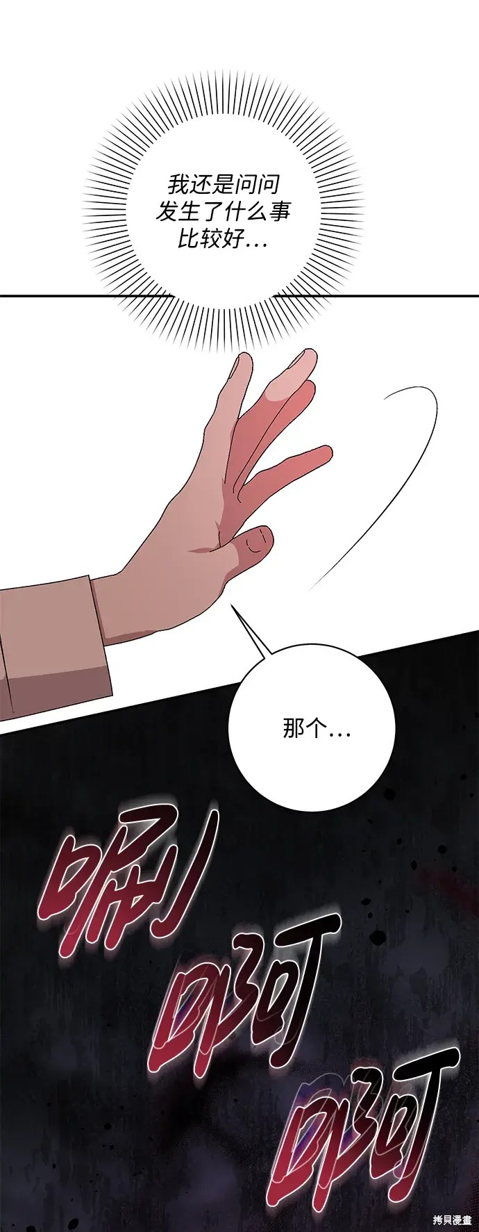 62