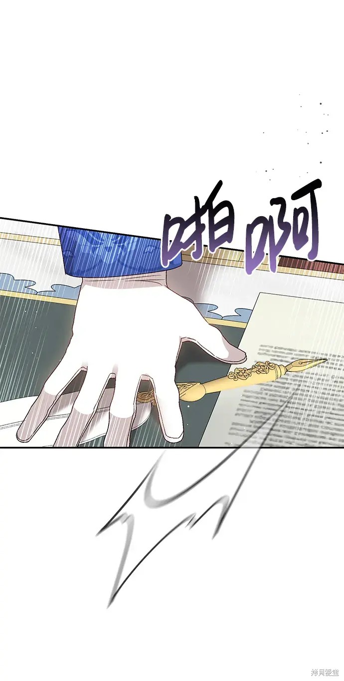 71