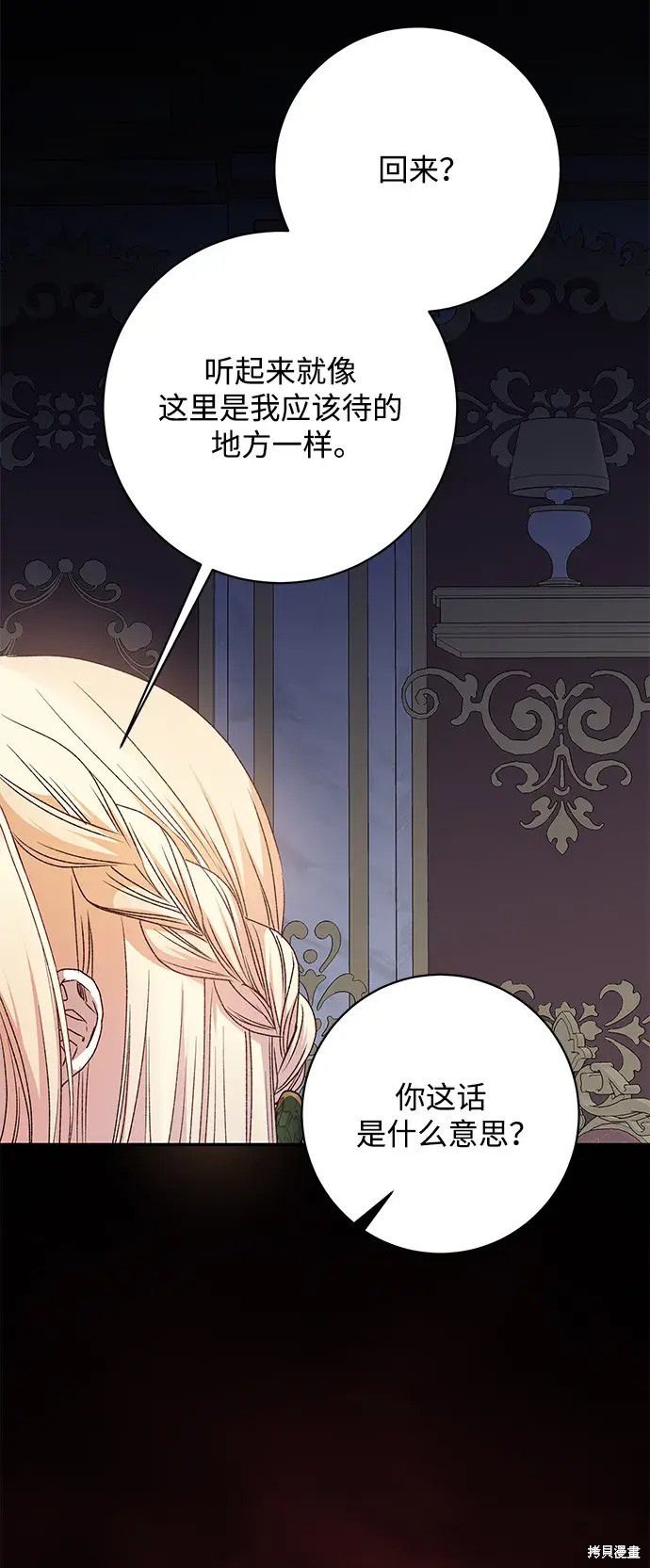 73