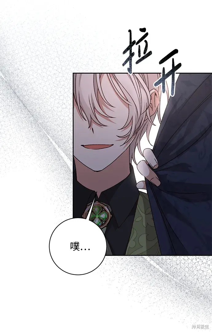61