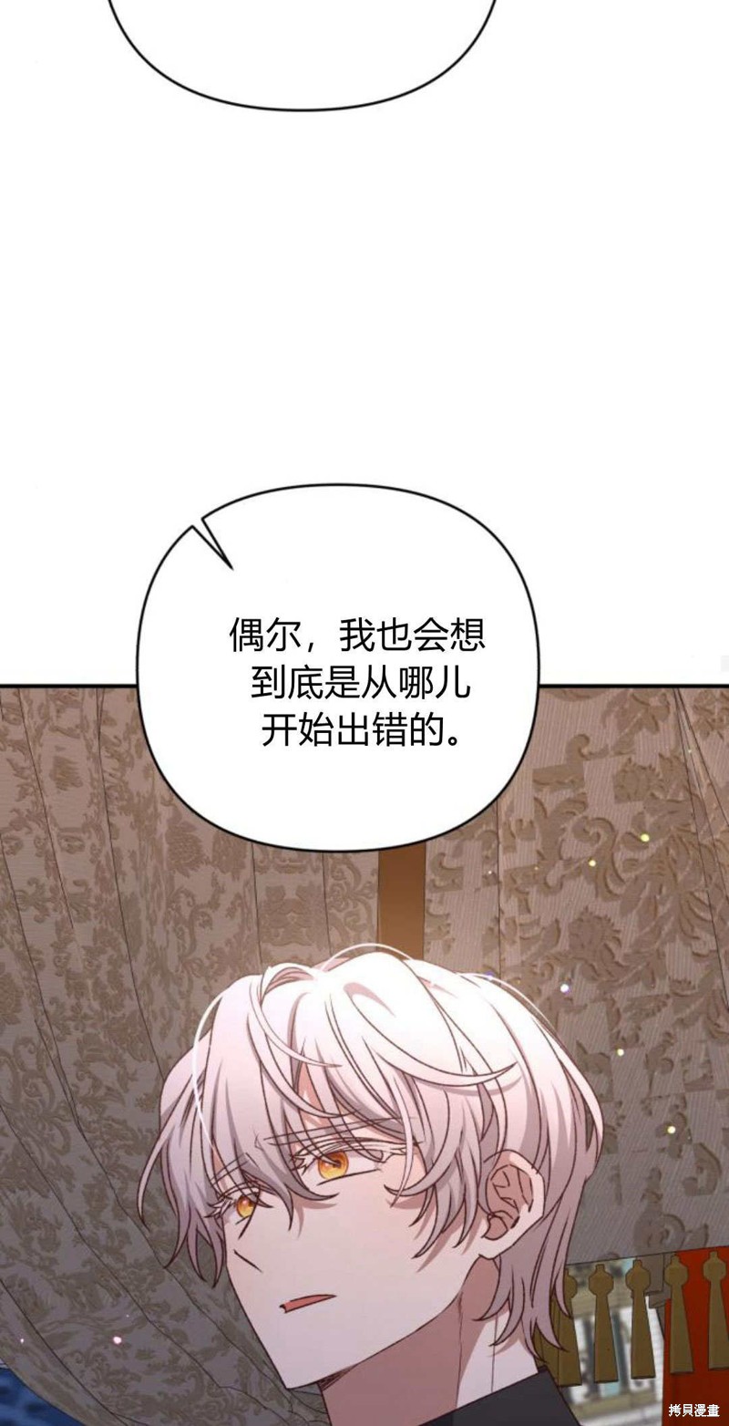 57
