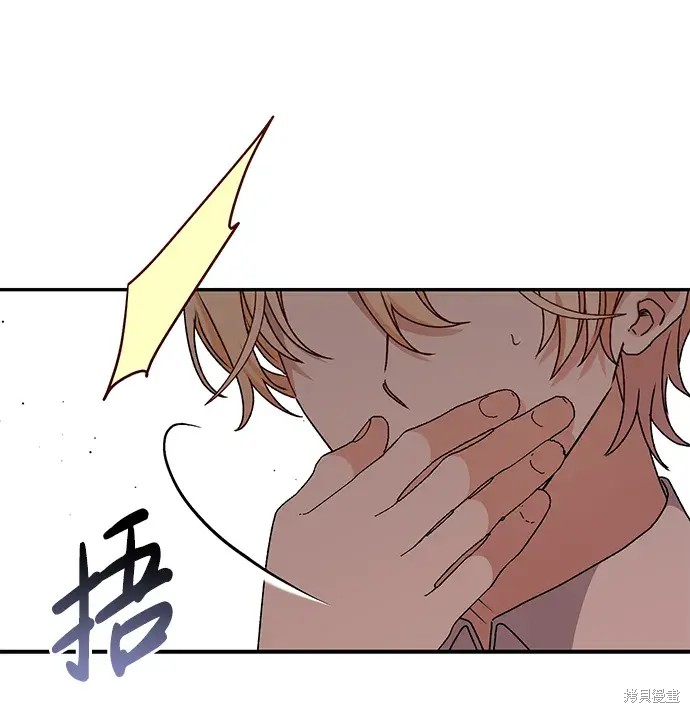 70