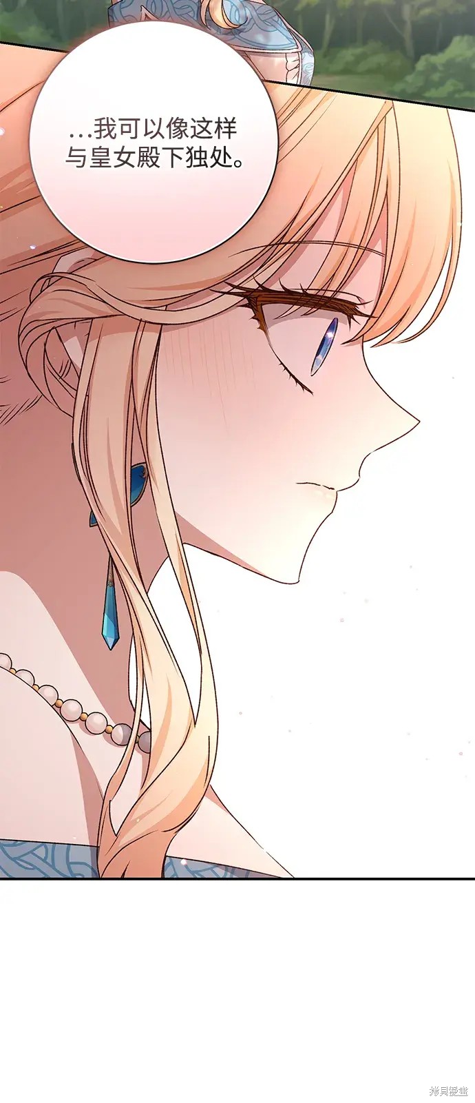 75
