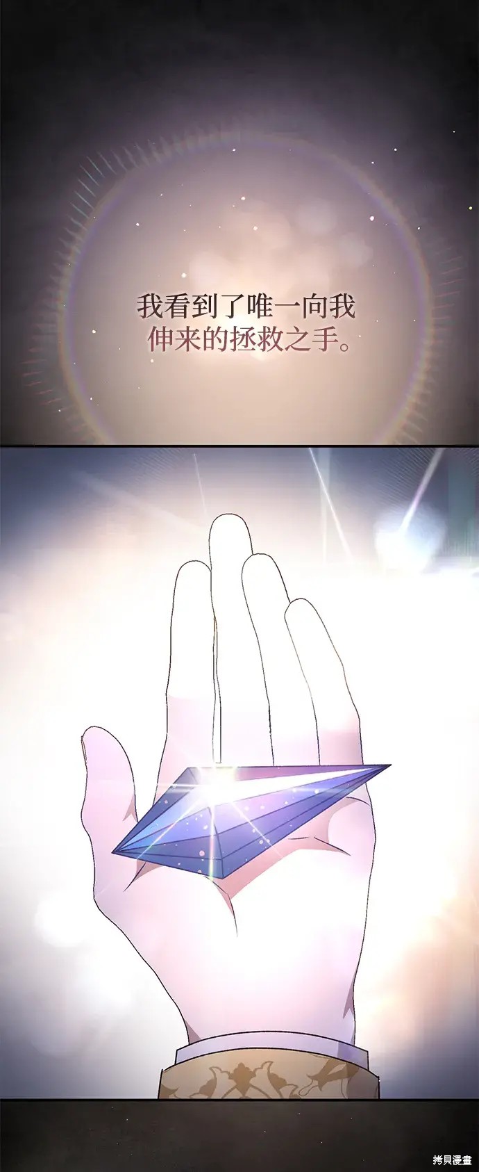 109