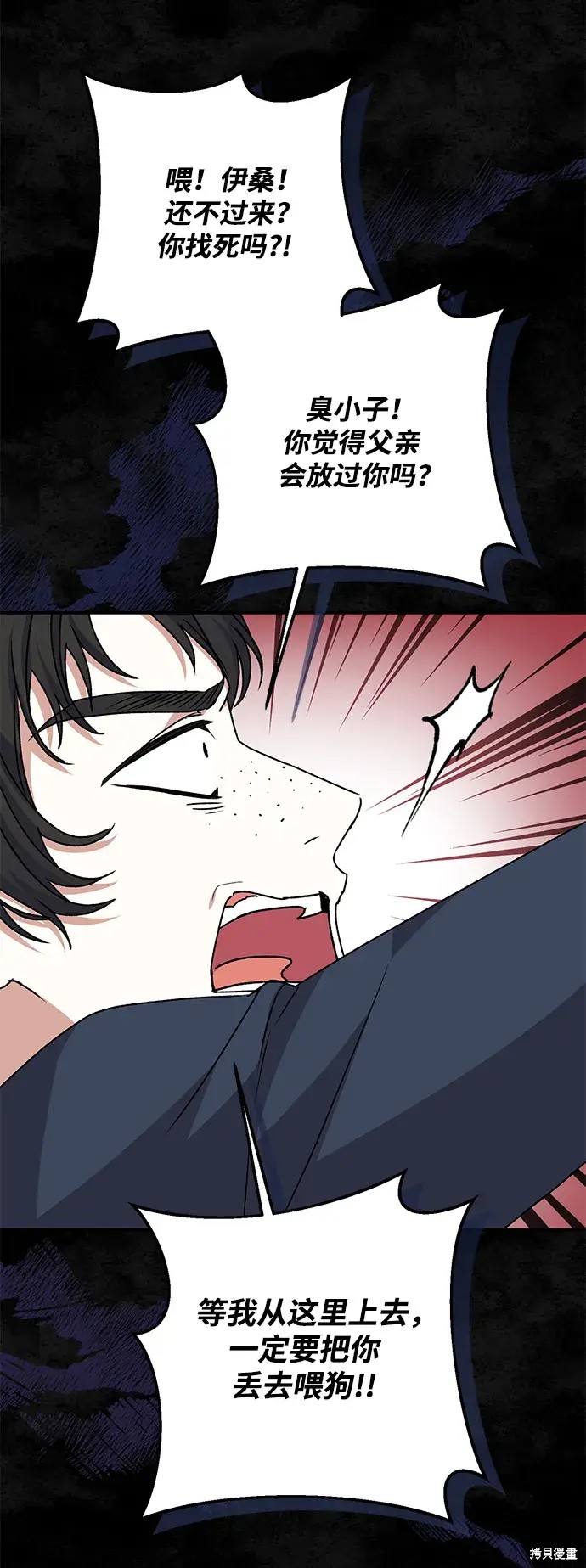 72