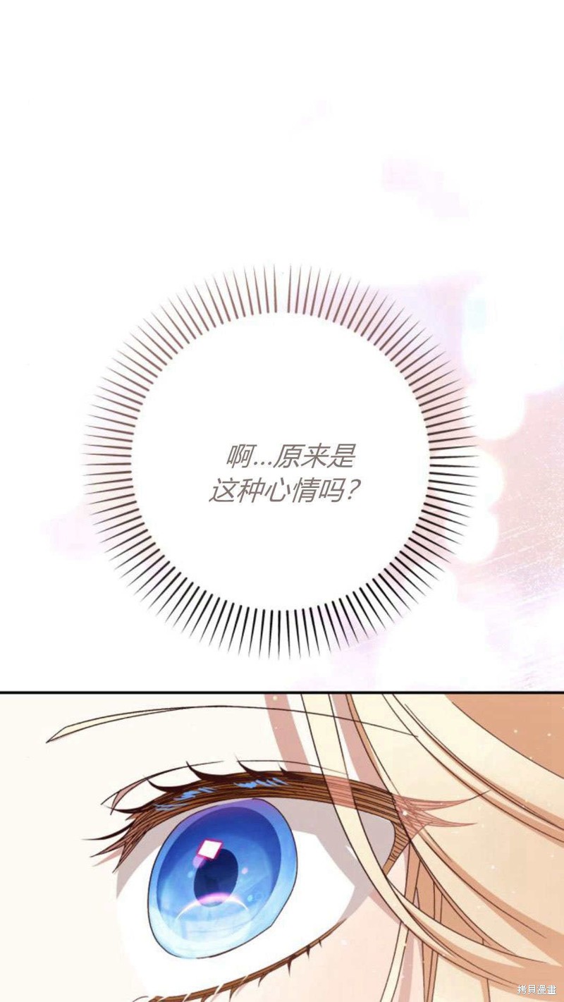 101