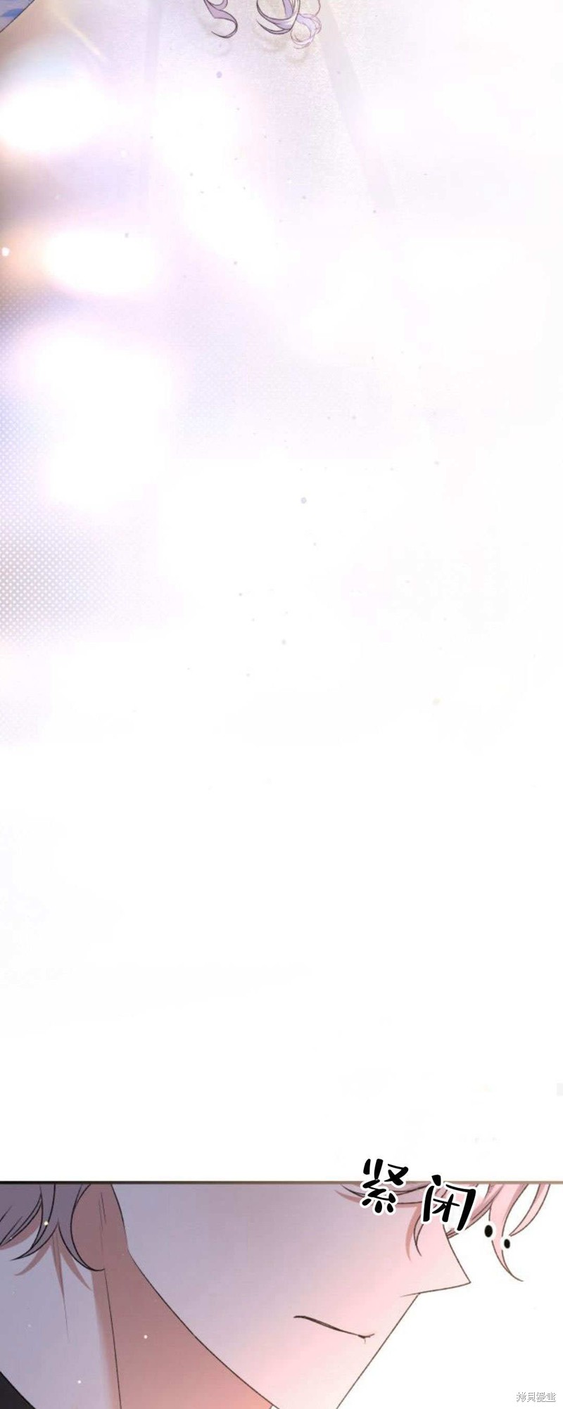 82