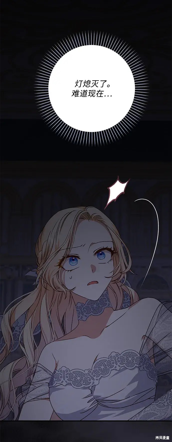 92