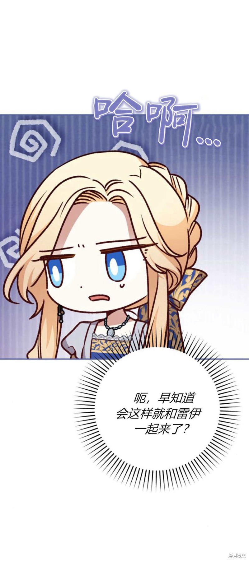 61