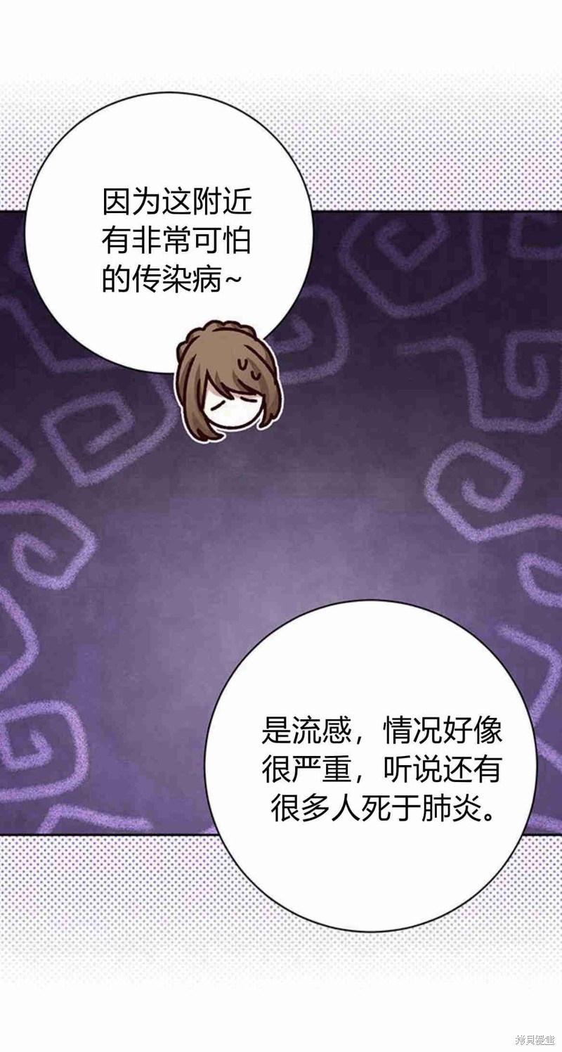 70