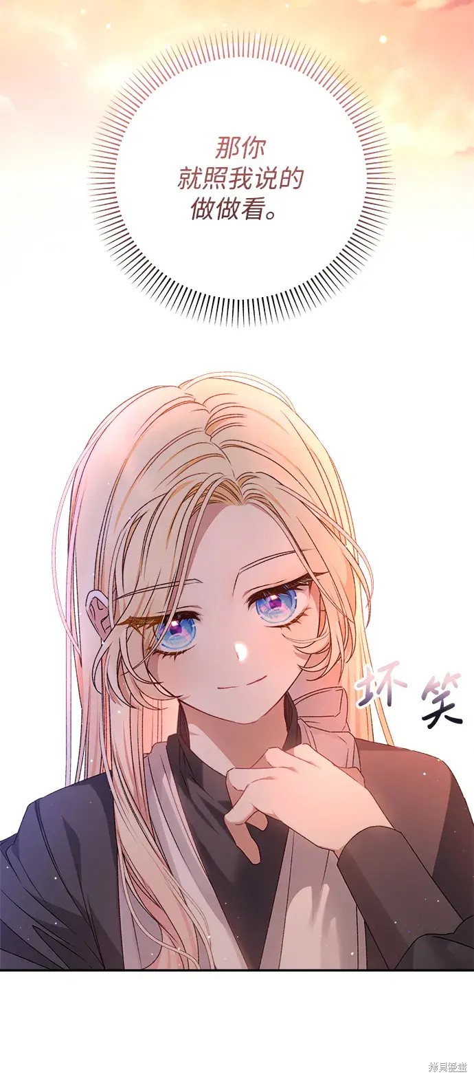 91