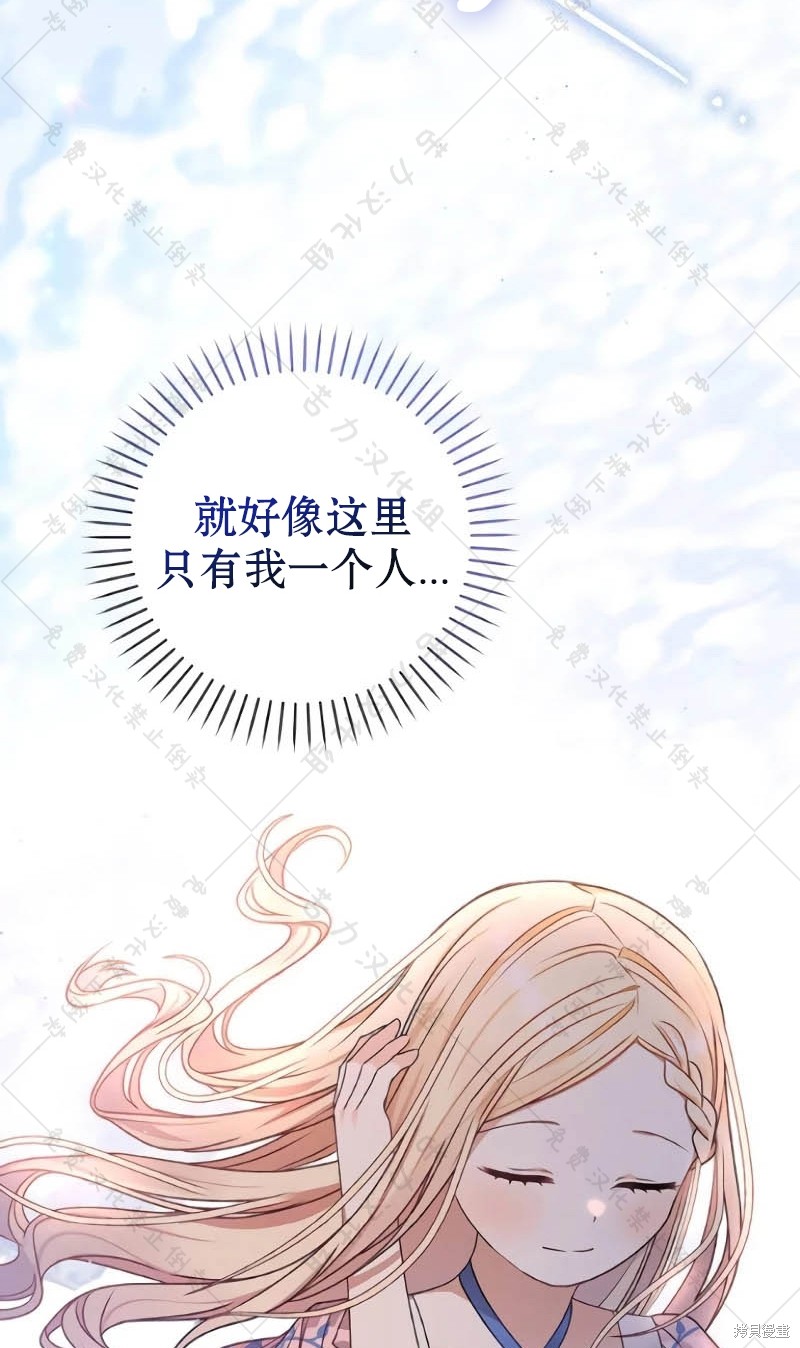 105