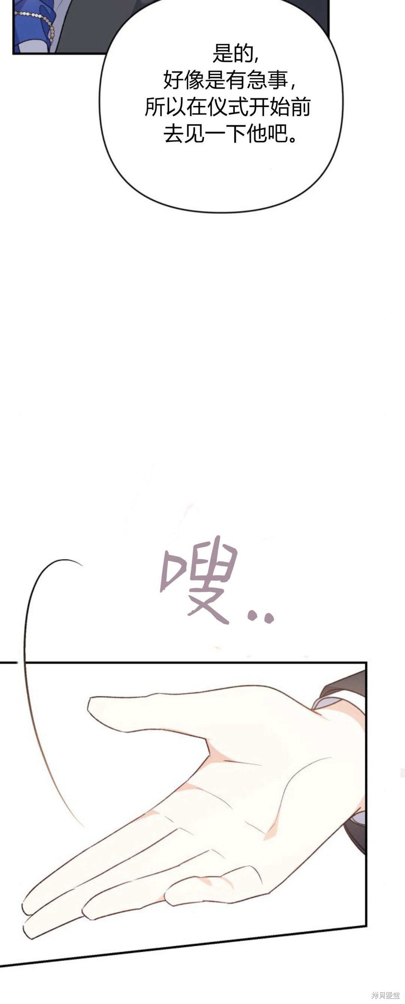 72