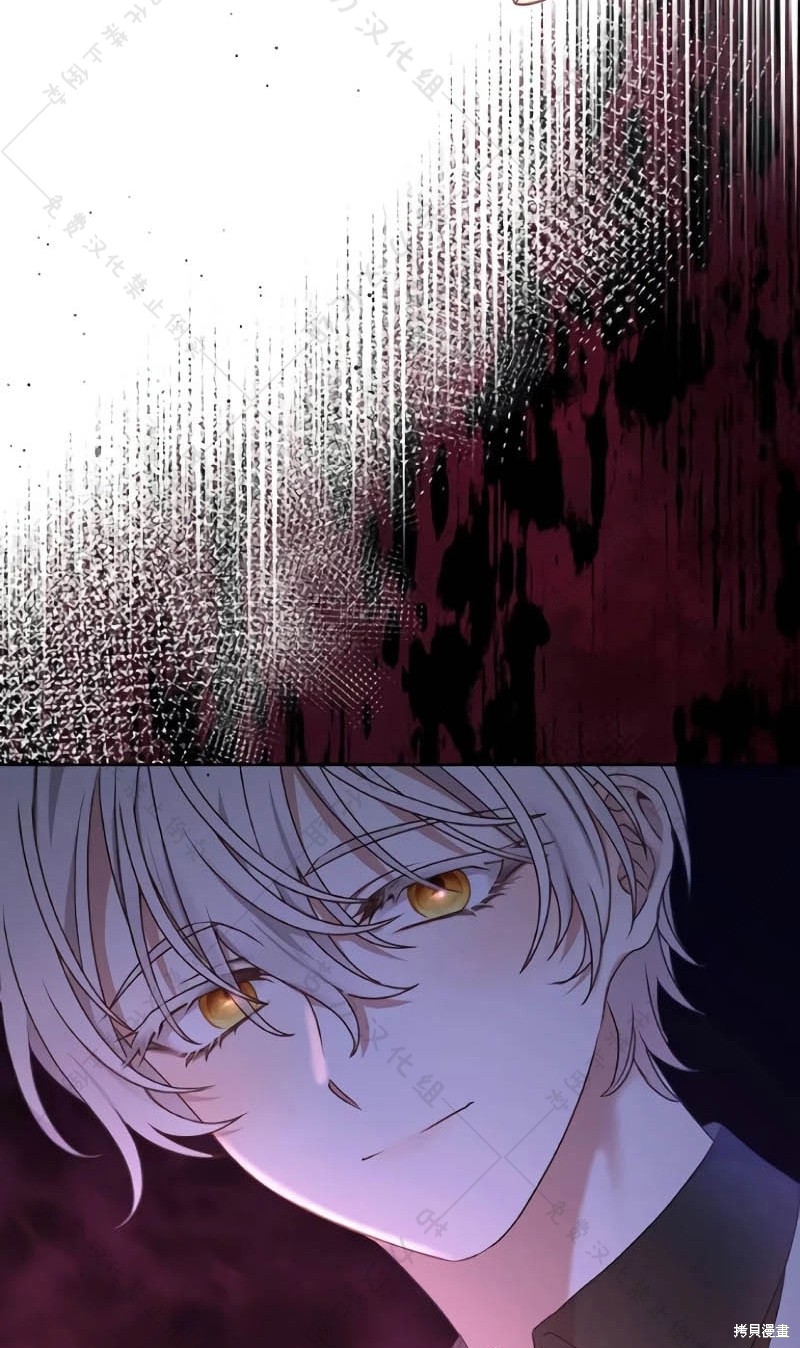 118