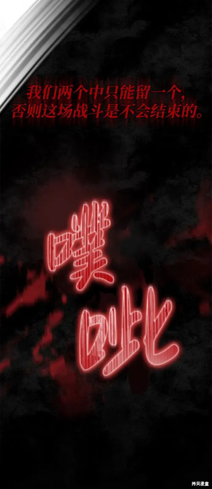 104