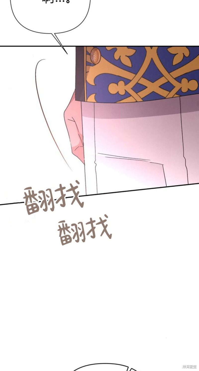 59