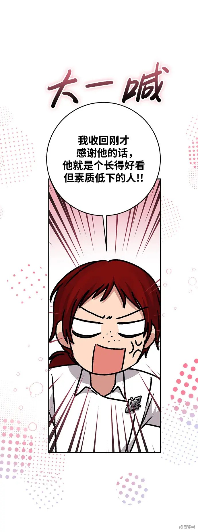 58