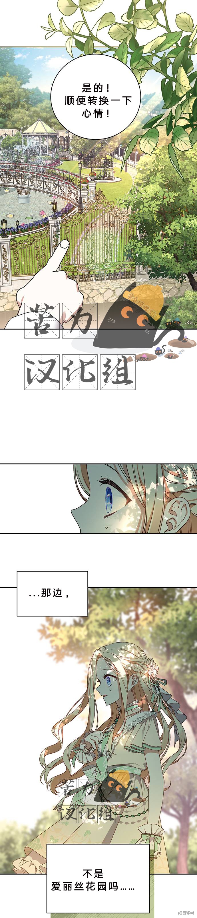 46