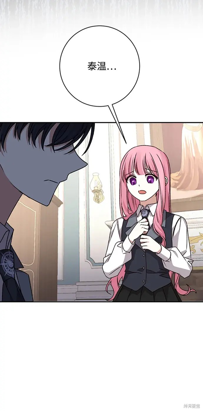 75