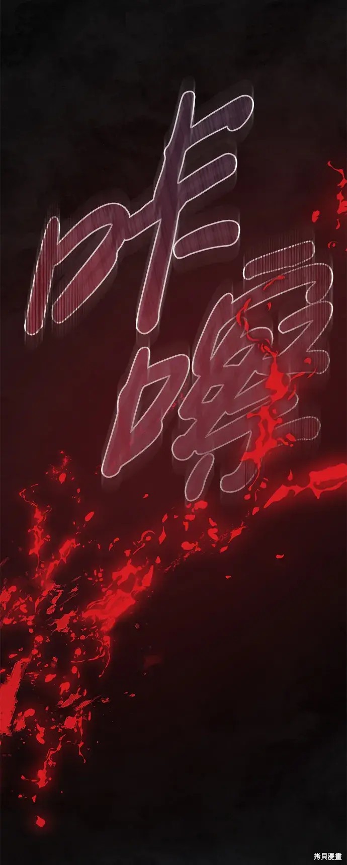 92